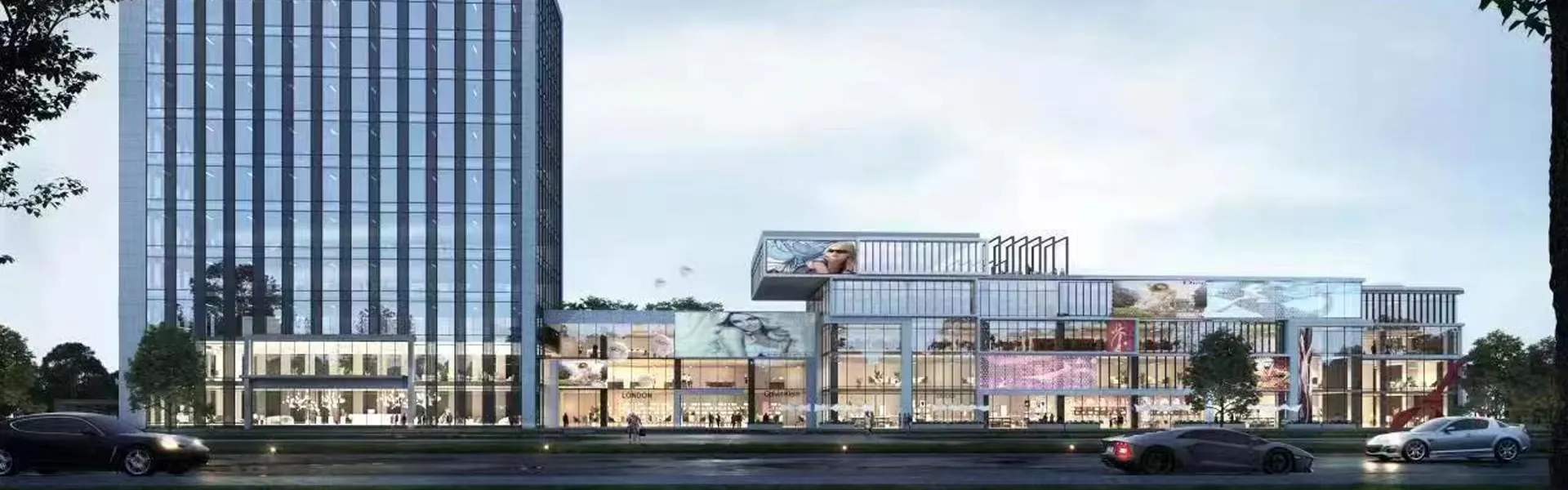 https://id.fushanpaper.com/wp-content/uploads/2025/09/base-01-spanduk-1.webp