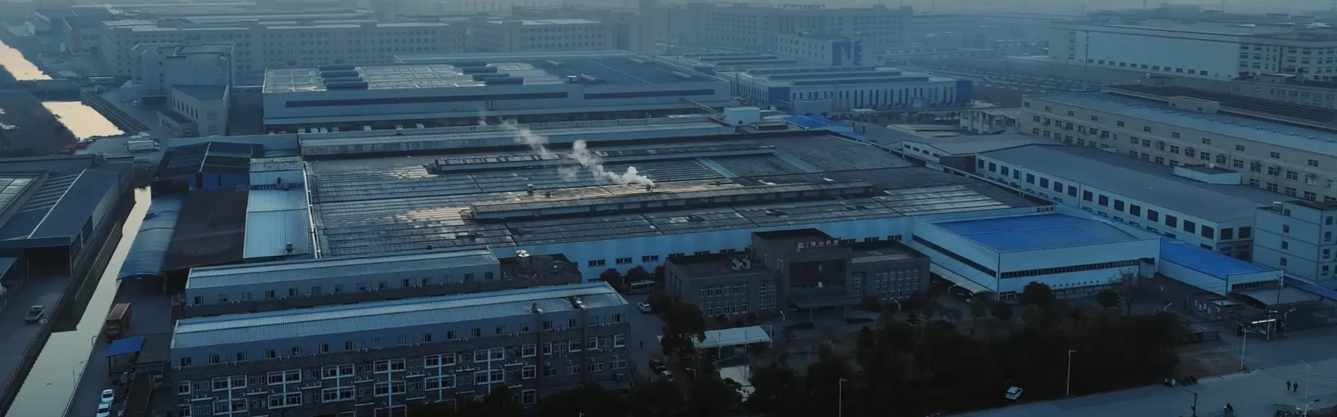 https://id.fushanpaper.com/wp-content/uploads/2025/09/history-banner-01.jaring